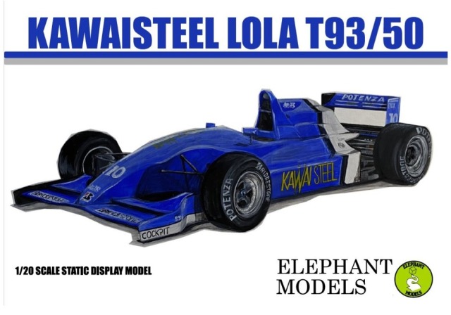 スタジオ27 1/20 レジンキット モデナ ランボルギーニ 291 日本GP 1991