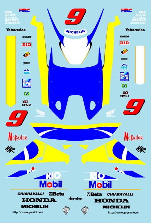 ミュージアムコレクション 1/12 ホンダ NSR 500 1985/89 ロスマンズ