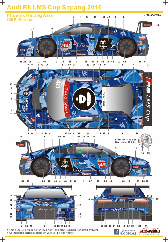 SK Decal 1/24 アウディ R8 LMS カップ セパン 2016 No.48 フル