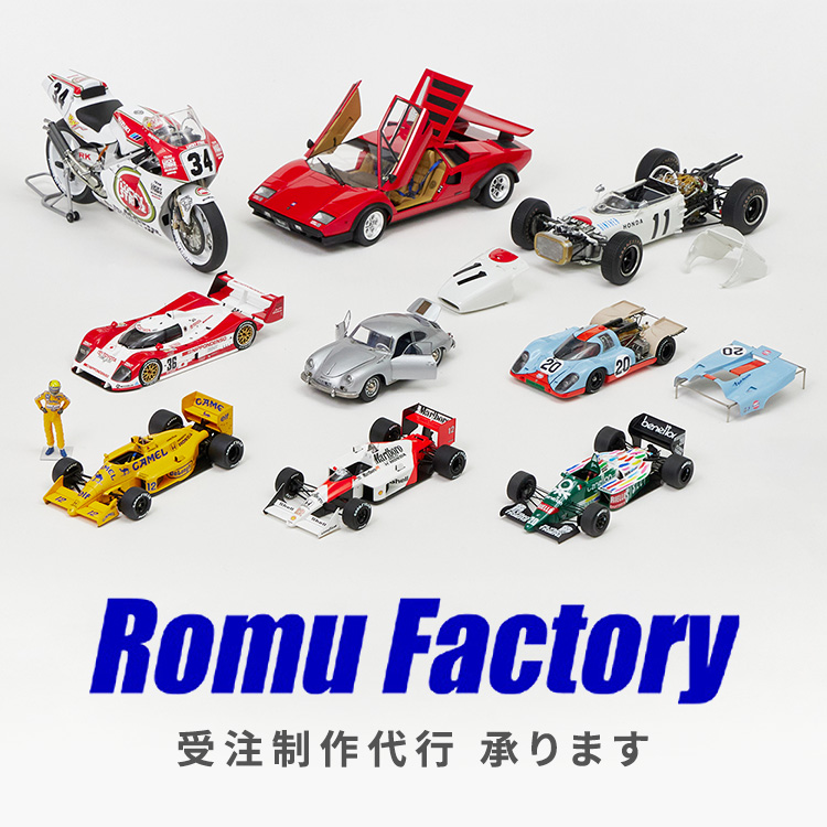予約] ミニチャンプス 1/18 マクラーレン MP4/8 フォード