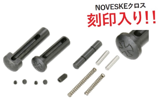 BJ TAC NOVESKEタイプ テイクダウン/ピポットピンセット 東京マルイ M4