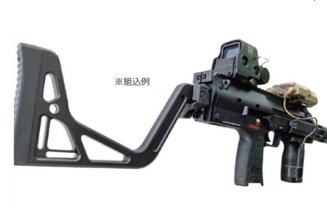 Bow Master 20mmレール仕様 ストックアダプター UMAREX(VFC) MP7 GBB対応