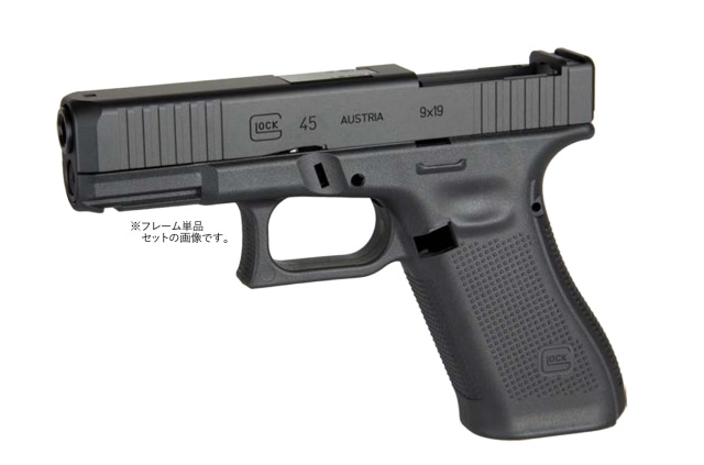 NOVA ステンレスCNC ダミーエキストラクター 東京マルイ G17 Gen4