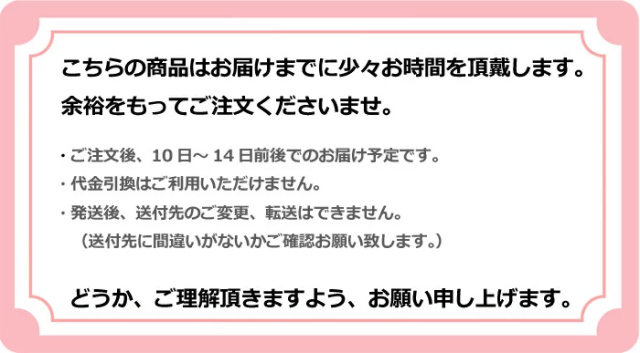 通常宅配便/追跡番号有・送料無料2個セット】飲む日焼け止めヘリオ