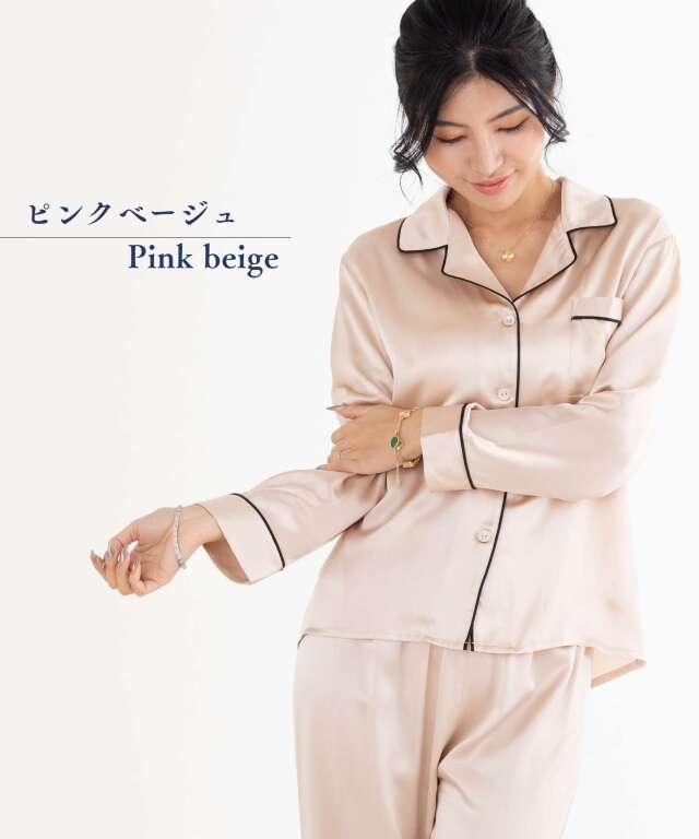 シルク100％ ふわっと軽いパジャマ 前開き 19匁 | マタニティウェア