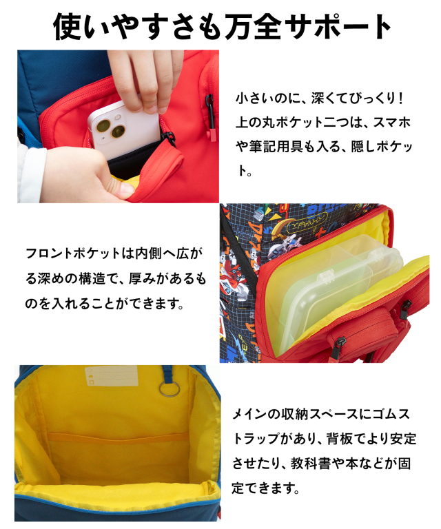 LEGO Petersen ランドセル(23L) リバーシブルカバー付き スクール