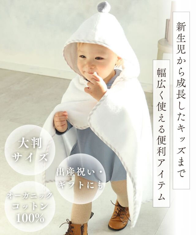 sg20065-l4.jpg?t=20250827170715