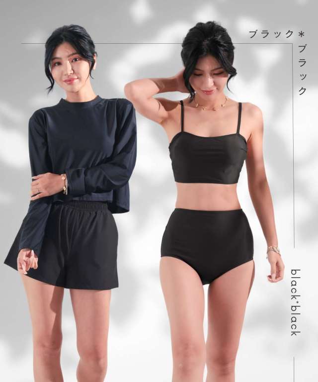 ラッシュガードつき ビスチェ風タンキニ 水着 4点セット | マタニティ