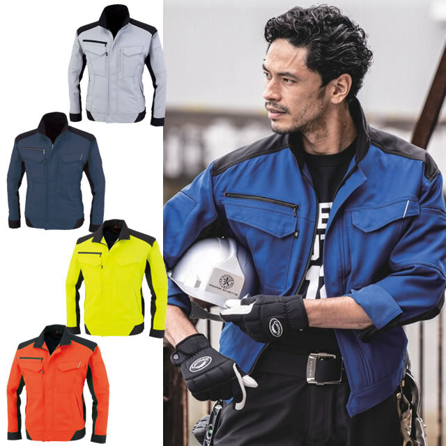 A-8180 CO-COS ブルゾン｜コーコス信岡作業服通信販売「作業服のナカノ」