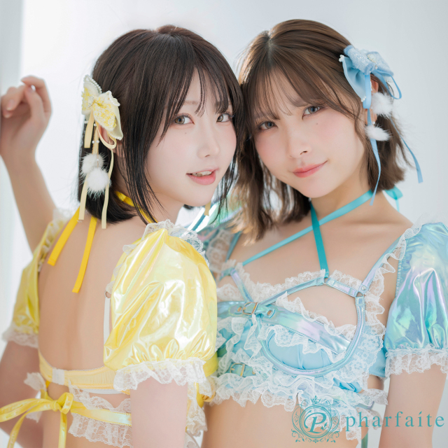 pharfaite】LACE LIMITATION Illumina/4点セットコスチュームランジェリー