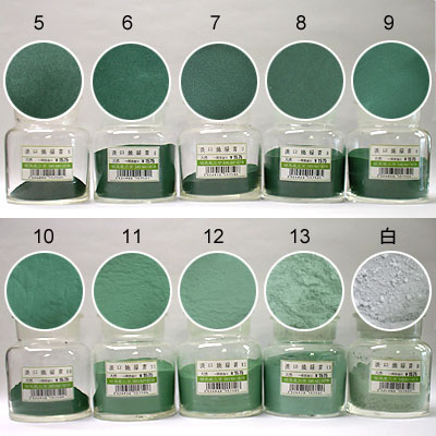 天然] 淡口焼緑青