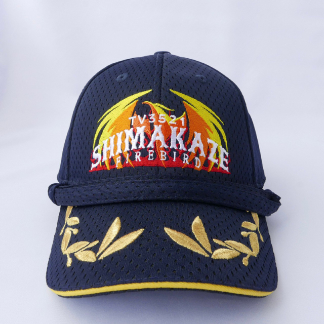 海上自衛隊部隊識別帽(練習艦しまかぜ)