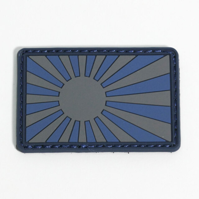パッチ(自衛艦旗青迷彩)