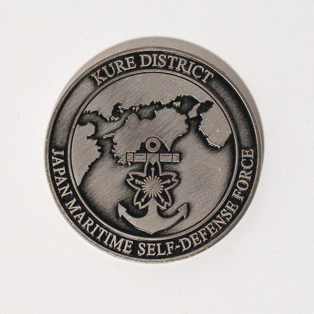 呉地方隊 創設70周年記念 部隊識別コイン