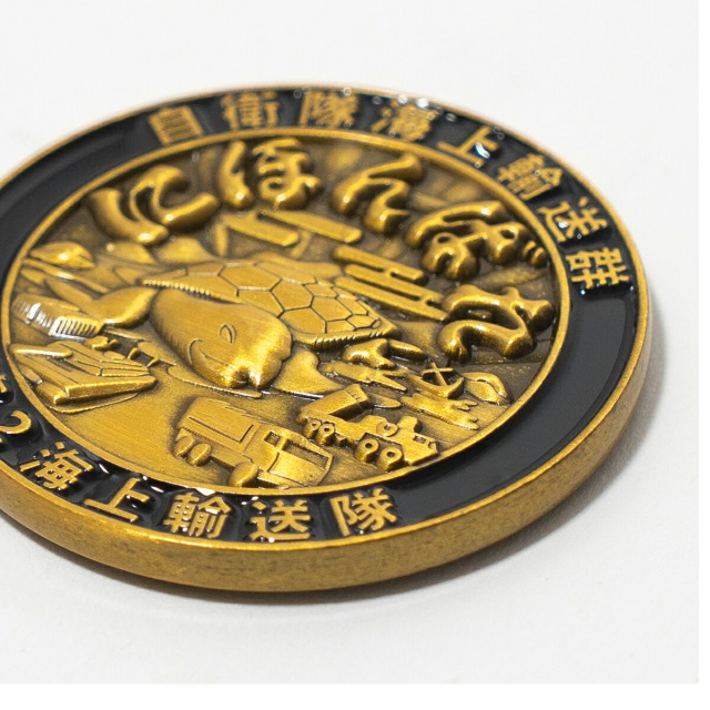 部隊識別コイン メダル ( 輸送艦にほんばれ )