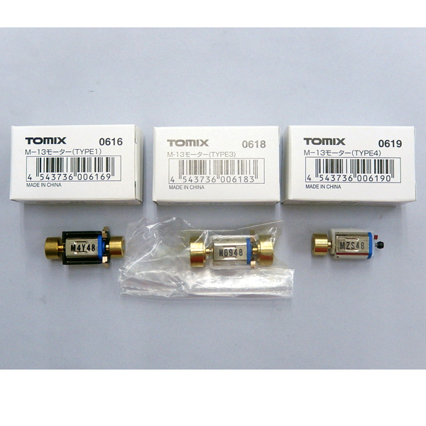 TOMIX 0616/0618/0619 M-13モーター（TYPE1/TYPE3・ホルダー/接点付