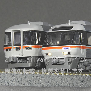 KATO 10-1886/10-1887/10-1888 キハ85系＜ワイドビューひだ・ワイド