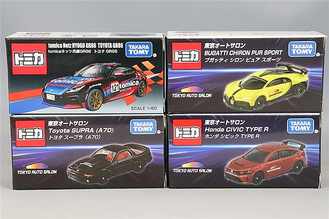 ポイント交換用 3410P 東京オートサロン 2025 開催記念トミカ