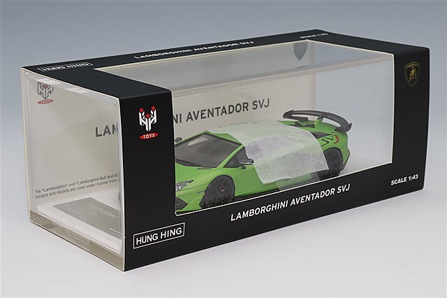 HUNG HING TOYS 1/43 ランボルギーニ アヴェンタドール SVJ グリーン
