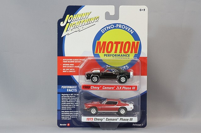 ジョニーライトニング 1/64 ボールドウィン モーション 2022 R1