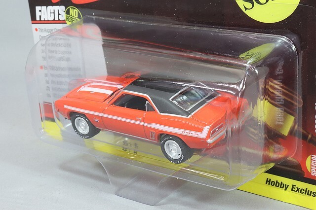 ジョニーライトニング 1/64 1969 シボレー カマロ イェンコ ハガー