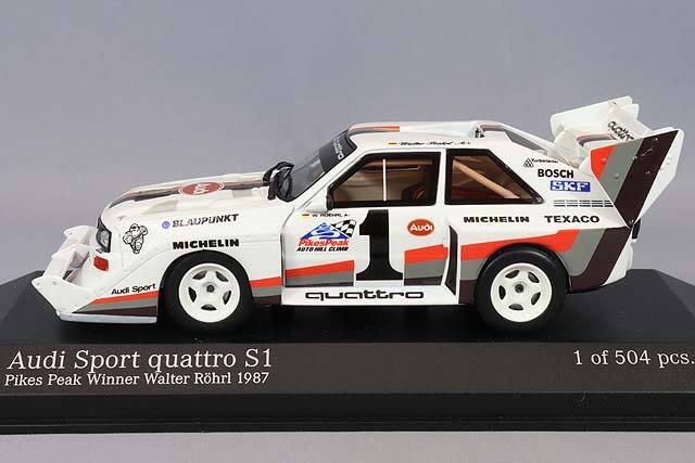 ミニチャンプス 1/43 アウディ スポーツ クワトロ S1 1987 パイクス