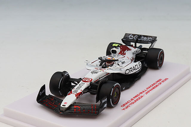 ミニチャンプス 1/64 オラクル レッドブルレーシング RB21 F1 2025
