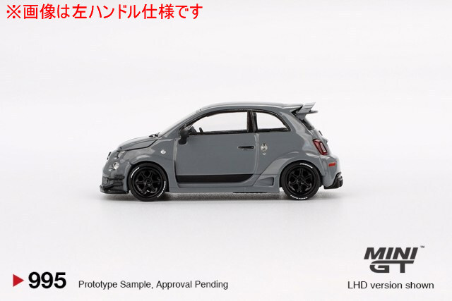 TSM ミニGT 1/64 アバルト 595 LB-WORKS x Abas Works グレー (右ハンドル)