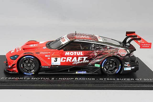スパーク 1/43 クラフトスポーツ モチュール Z NDDP RACING 2022