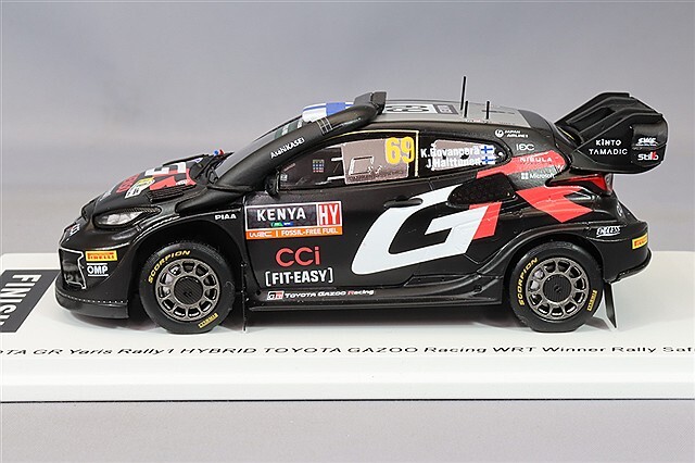 スパーク 1/43 トヨタ GR ヤリス ラリー1 ハイブリッド GAZOO