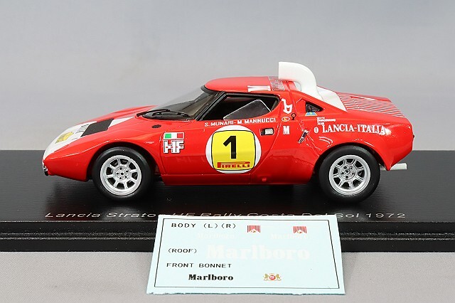 スパーク 1/43 ランチア ストラトス HF 1972 コスタ デル ソル ラリー