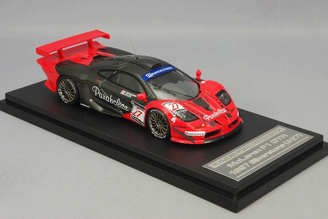 特価商品】 宮沢模型特注 hpi MIRAGE 1/43 マクラーレン F1 GTR