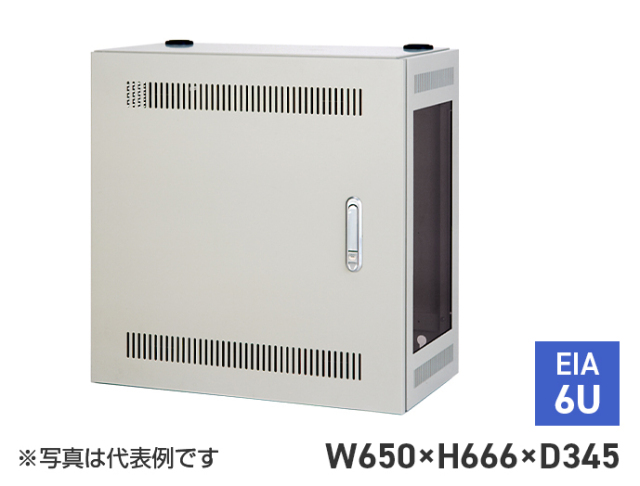 壁掛型LAN用機器収納19インチラック サーバーラック NHBWシリーズ NHBW