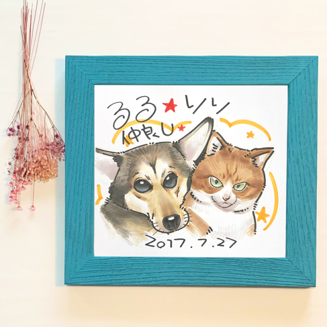 にがおえ＋ さえきけんすけ ペット似顔絵 Mサイズ 似顔絵 【送料無料】