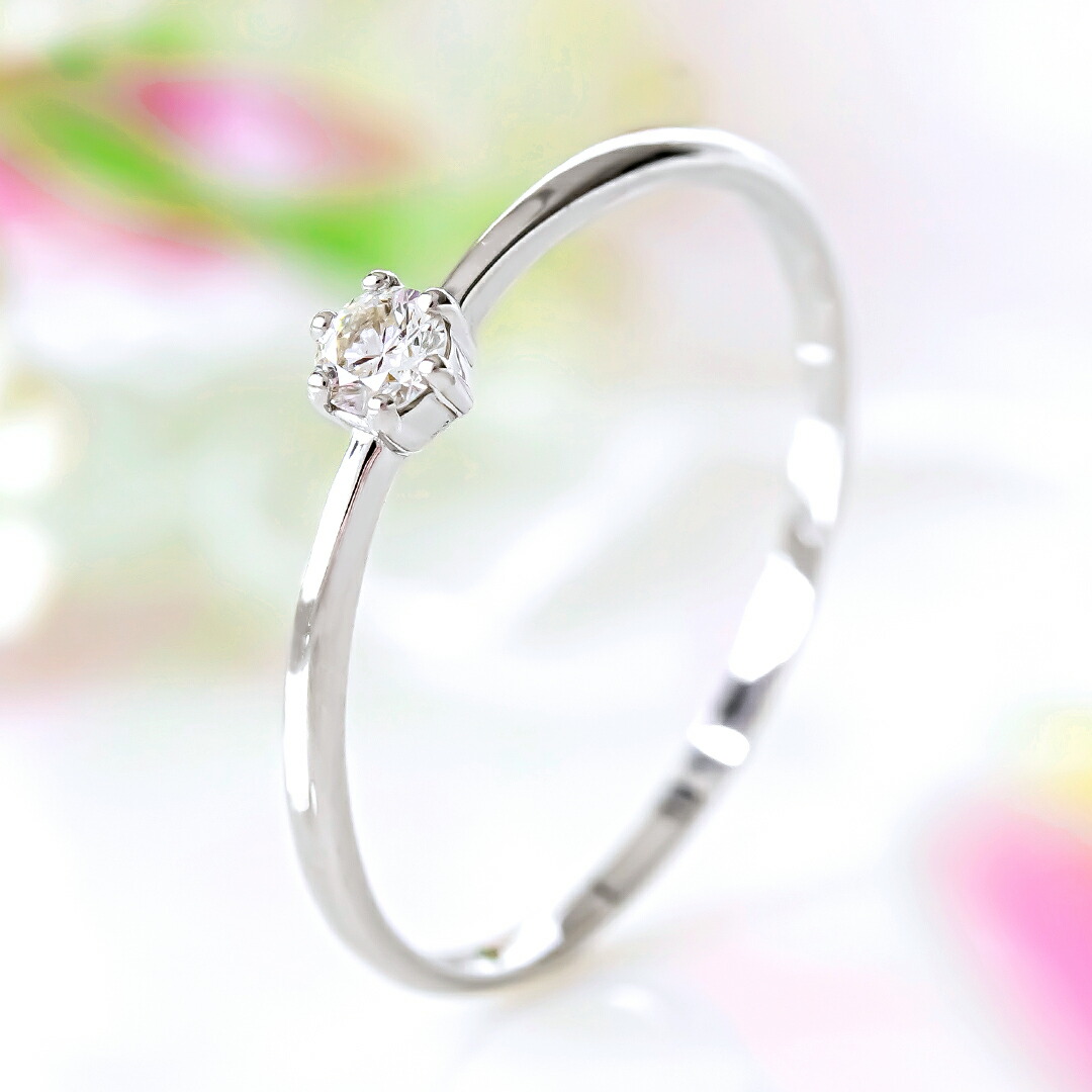 リング プラチナ900 ダイヤモンド0.08ct(一粒ダイヤモンド