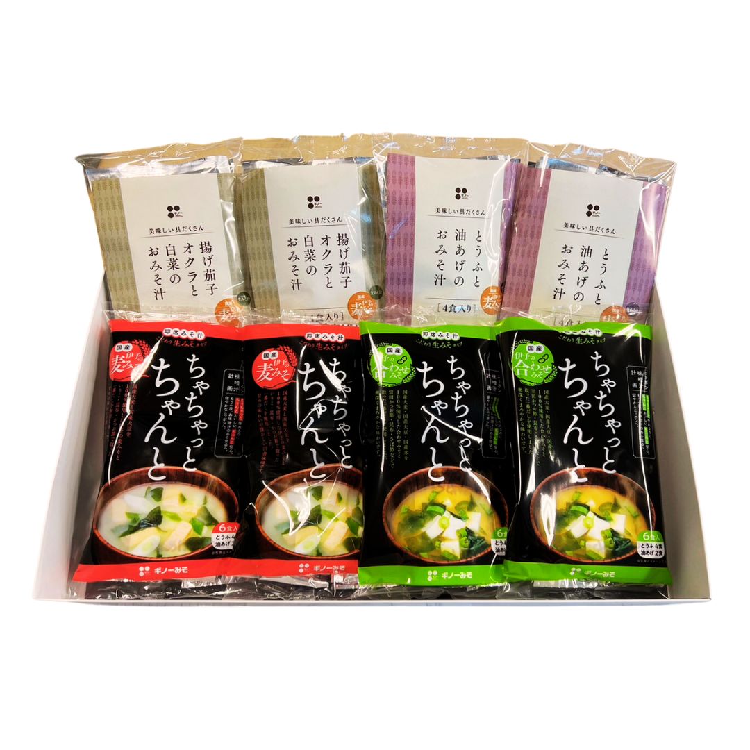 具だくさん即席みそ汁（40食入り）｜手軽に簡単・本格派の即席味噌汁