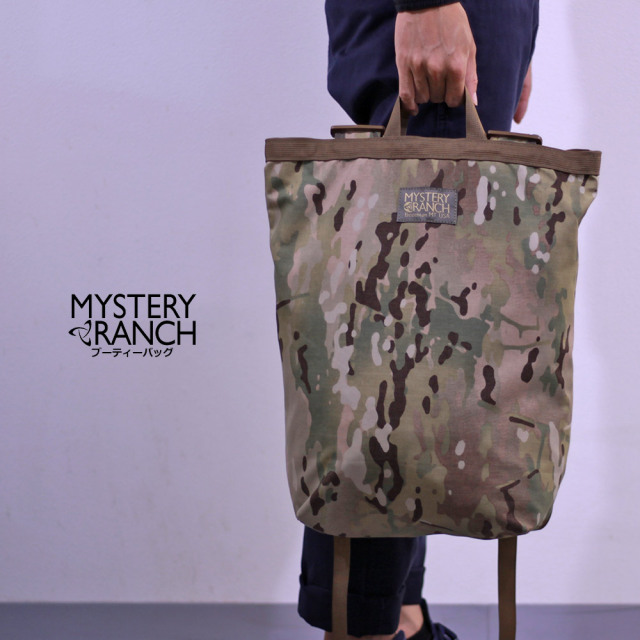 MysteryRanch(ミステリーランチ) ブーティーバッグ マルチカム｜九州の