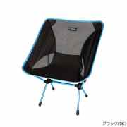 Helinox(ヘリノックス) テーブルワン ハードトップ 1822171｜九州の