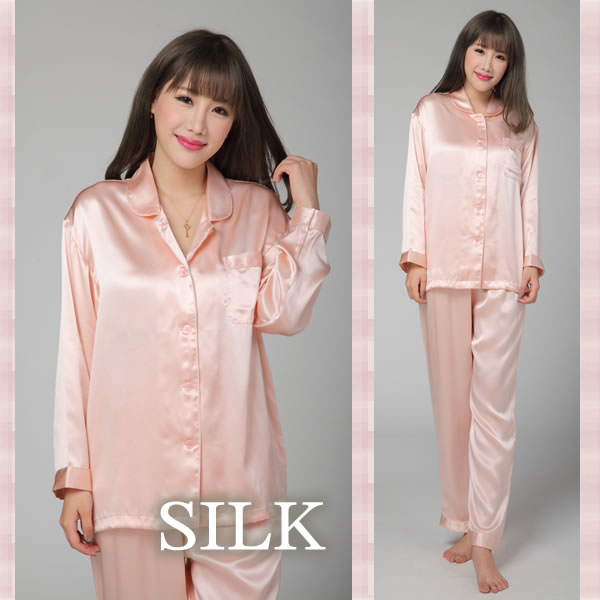 厚地】シルクサテン19匁 シンプル高品質パジャマ モーブピンク【34％OFF】