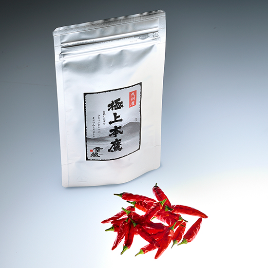 極上本鷹8g 九州産唐辛子の辛蔵