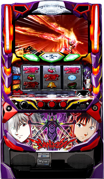 ビスティ エヴァンゲリオン魂を繋ぐもの実機 【コイン不要機付き】