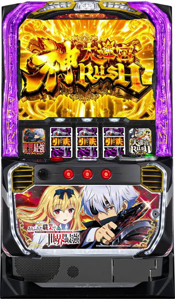 25パイ メダル1000枚+ドル箱セット 【同一柄】 中古パチスロ実機販売の