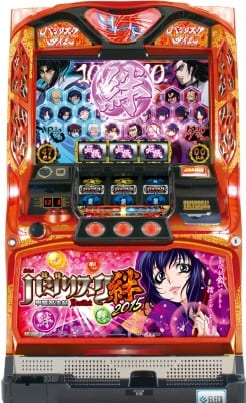 バジリスクの商品一覧