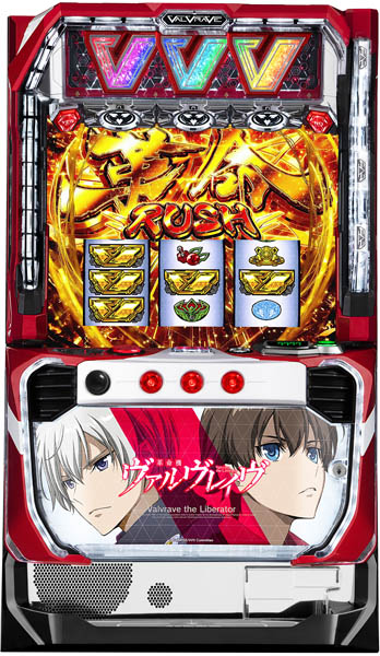 ディ・ライト Lパチスロひぐらしのなく頃に業SSスマスロ実機 【スマ