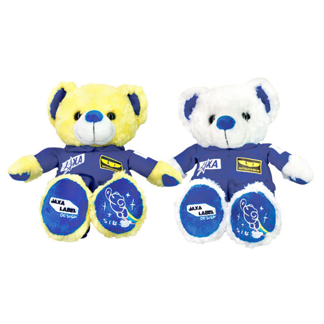 JAXAグッズ】ご当地ベア マスコット JAXA LABEL