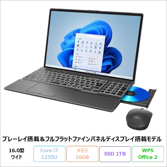 富士通 LIFEBOOK AH54/J3 ノートパソコン FMVA54J3BZ Win11 Office付き