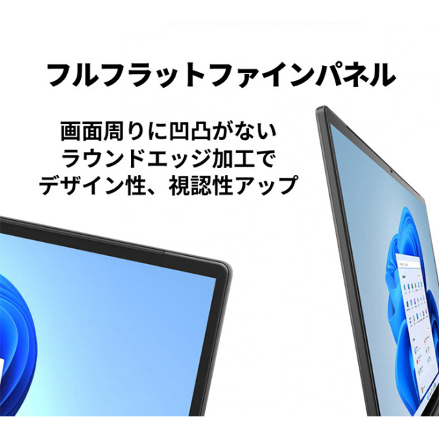 富士通 LIFEBOOK AH54/J3 ノートパソコン FMVA54J3BZ Win11 Office付き