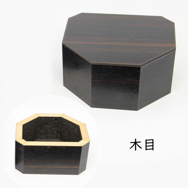 限定価格】木製八角仏像台 無地