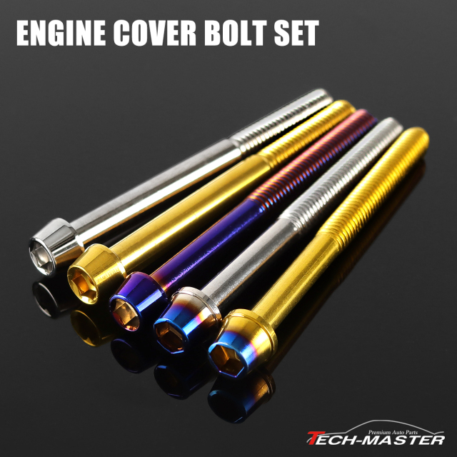 ZRX400／ZRX-2 エンジンカバー クランクケースカバー ボルトセット 27