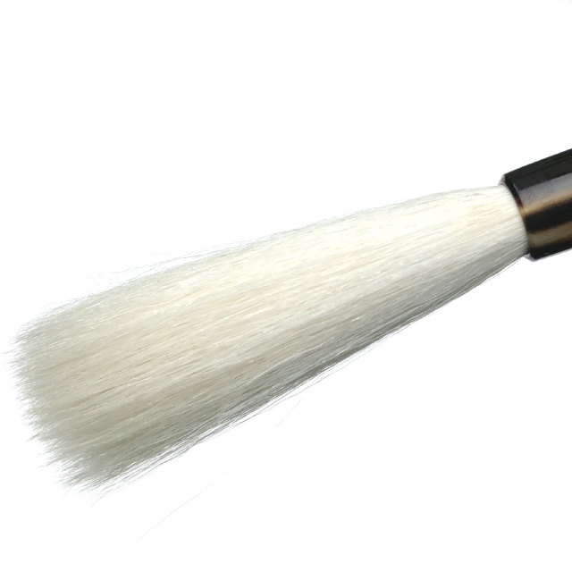 書道用品】【羊毛筆】 羊毛筆 長峰 細光峰 No.5 【半紙の通販なら十川